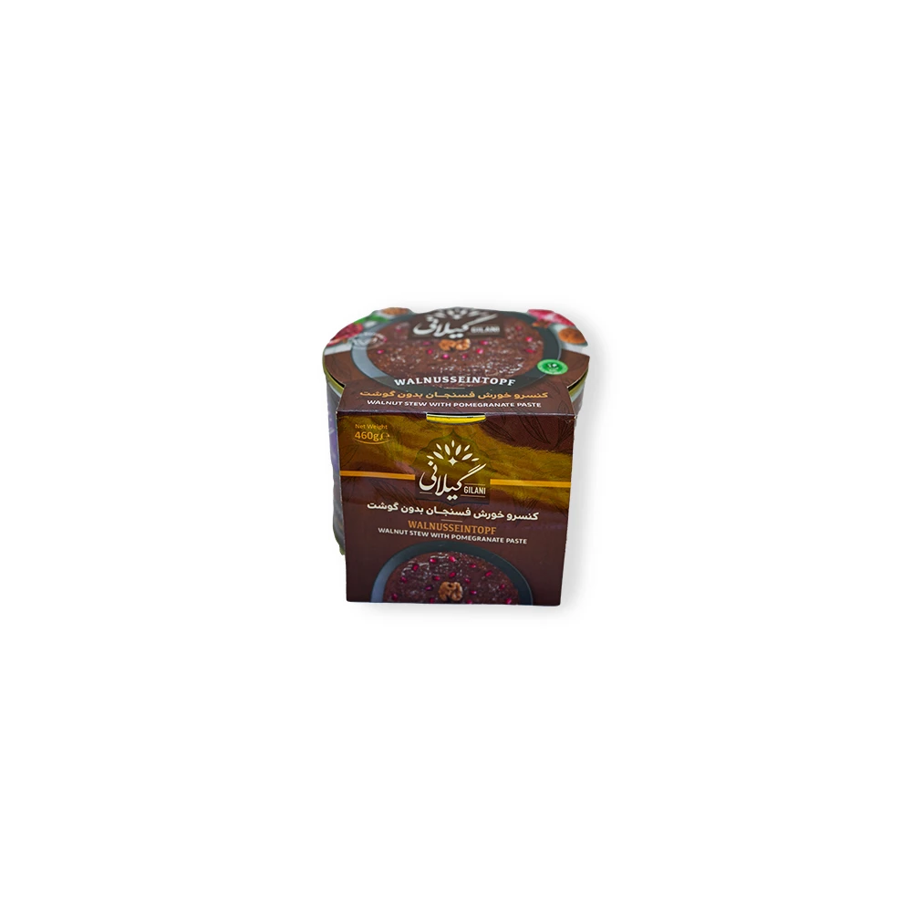 490 Gilani walnut stew with pomegranate - Image 1