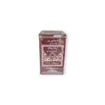 SHAMSHIRI PERSIAN TEA 500G TIN