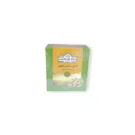Ahmad Cardamom Tea 454g