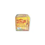 Coffee Al Majles Al Maj;as Arabic Coffee