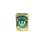 DO GHAZAL GREEN TEA 500g