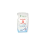 ROGERS GRANULATED SUGAR 2kg