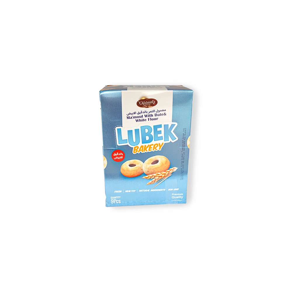 548 MAAMOUL DATE COOKIES - Image 1