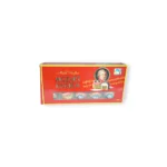 Gunz mozart balls 200g