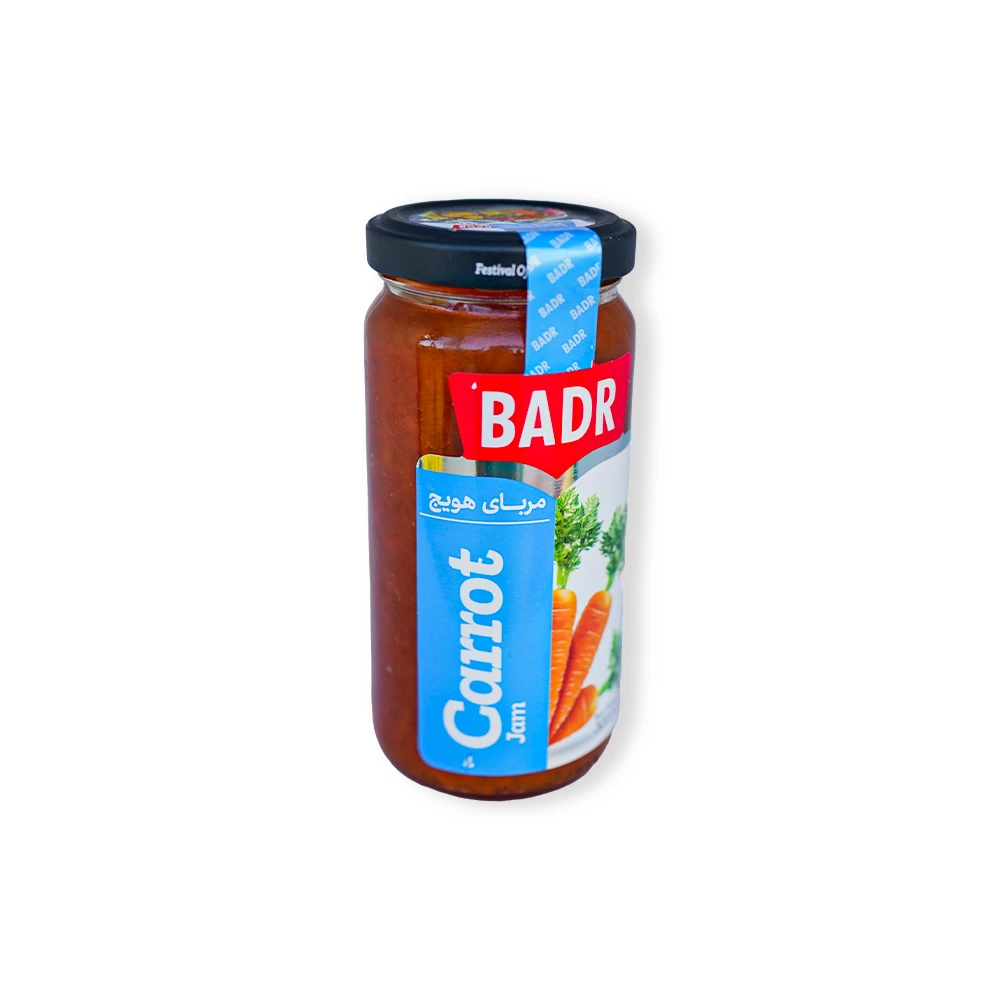 613 BADR Carrot Jam - Image 1