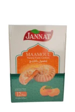 Jannat Mamoul Cookies - Image 3