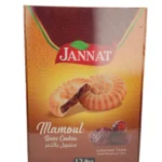 Jannat Mamoul Cookies