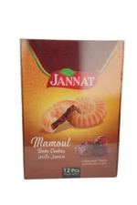 Jannat Mamoul Cookies