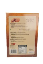 Jannat Mamoul Cookies - Image 4