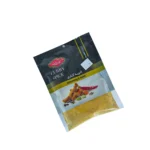 SAHAR KHIZE CURRY POWDER